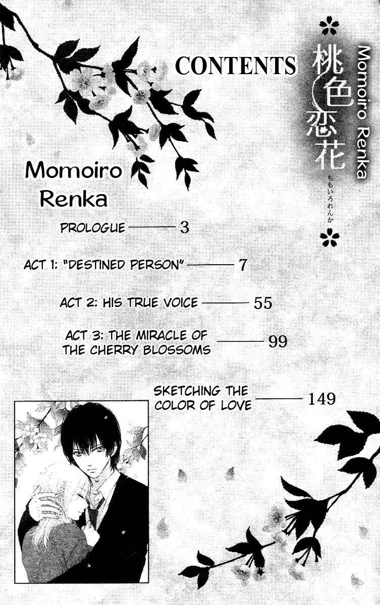 Momoiro Renka Chapter 1 2